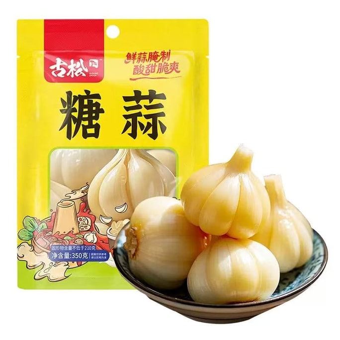  古松 糖蒜 酸甜蒜头 腌蒜 小咸菜 下饭菜 350g