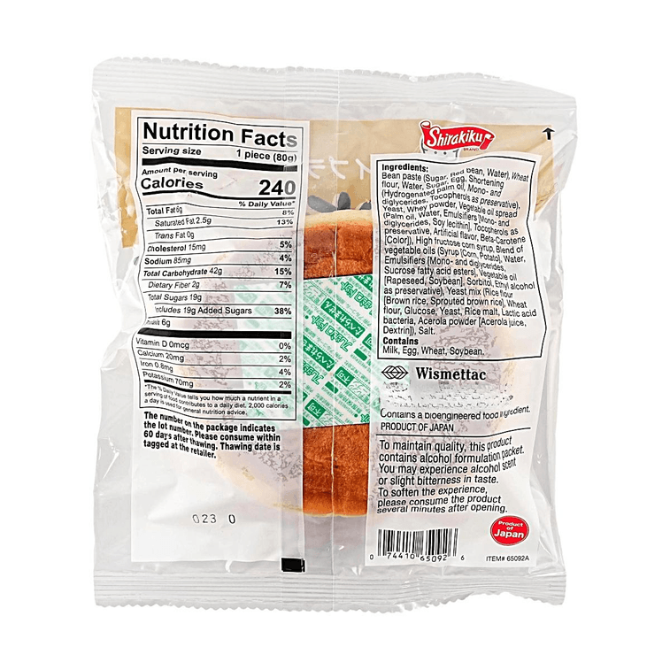 Natural Yeast Baked Wheat Bread ,Japanese Dessert, Hokkaido Milk Flavor,2.82 oz - Image 6