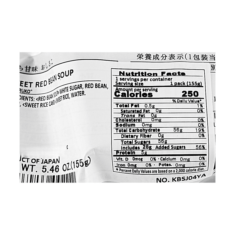 餅入り小豆スープ、和菓子、5.47オンス【電子レンジ対応＆すぐに食べられます】 5