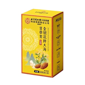 【中国からの直送】北京同仁堂 スイカズラ、ゼニアオイ、甘草茶 150g×1箱 - 喉を落ち着かせ、声を保護し、咽頭の詰まりを緩和します。