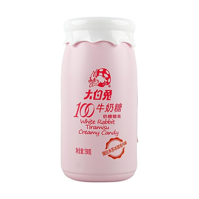 White Rabbit Creamy Candy Tiramisu Flavor 5.29 oz