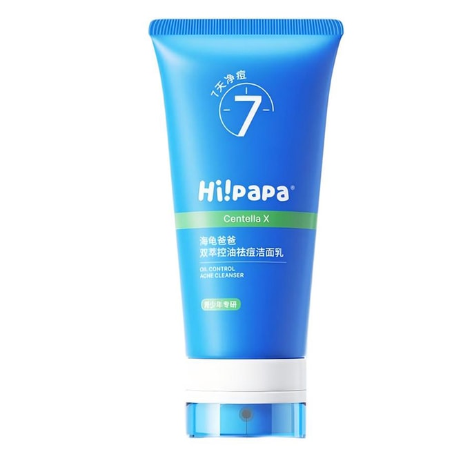 Teen Facial Cleanser For Acne Treatment, 80g