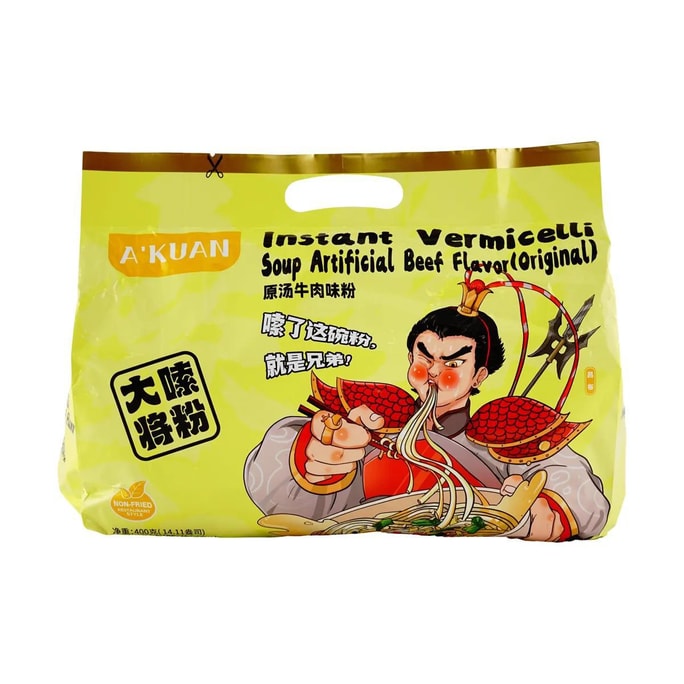 Instant Vermicelli Soup Artificial Beef Flavor (Ortginal Flavor)