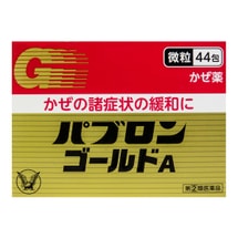 TAISHO Pabron Gold A Fine Particles 44 Capsules