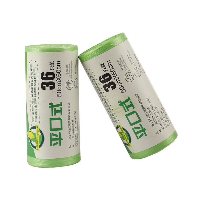 【中国直邮】 花果 可降解环保抽拉绳式垃圾袋大号加厚   一卷(36只)