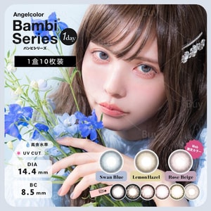 【日本美瞳/日本直邮】 益若翼 Bambi Series 日抛美瞳 Rose Beige 藕荷粉「粉紫色系」10片装 度数 0(0.00) DIA:14.4mm | BC:8.5mm 预定3-5天