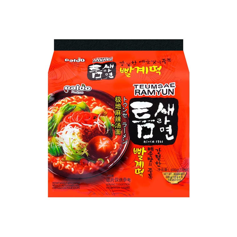 激辛ラーメン5袋入600g 14