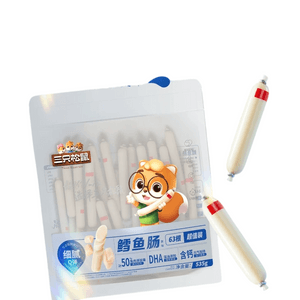 【中国直邮】 三只松鼠 鳕鱼肠 袋装儿童零食休闲零食火腿肠追剧小吃535g/袋63根