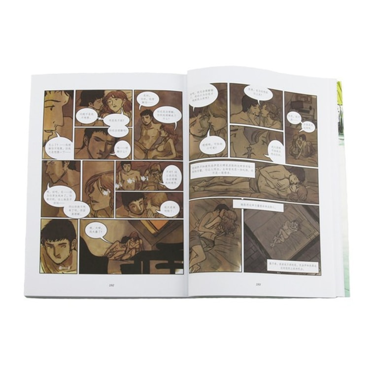 【中國直郵】I READING愛閱讀 榛果的味道:青春療癒系圖像小說 6