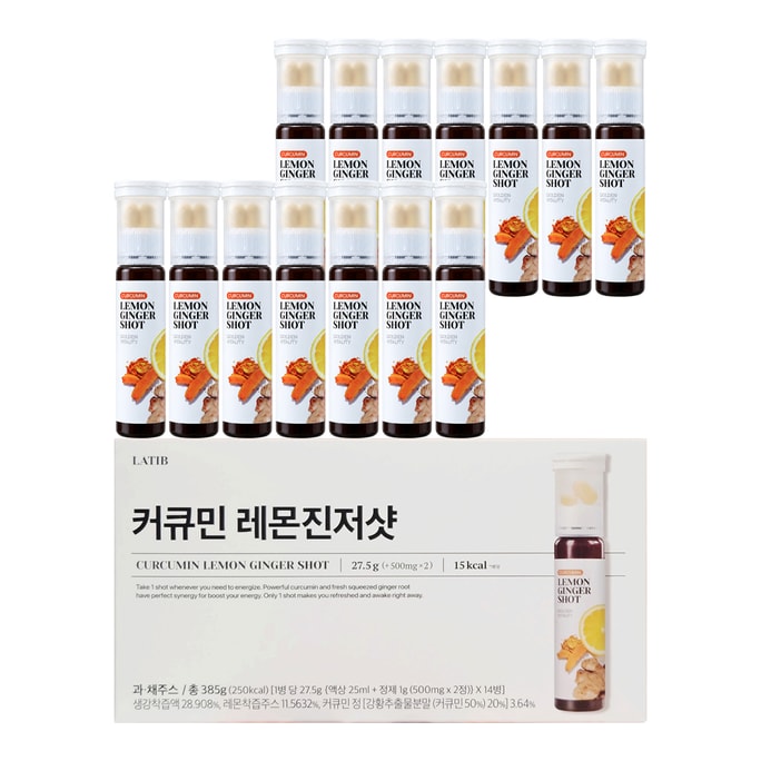 クルクミンレモンジンジャーショット、ジュース飲料＆タブレット、25mL X 14本 + タブレット28錠