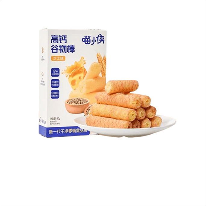 【中国直送】 喵小侠 高カルシウム穀物バー 非揚げ焼き菓子 子供向けスナック 穀物香る チーズ味 30g/箱