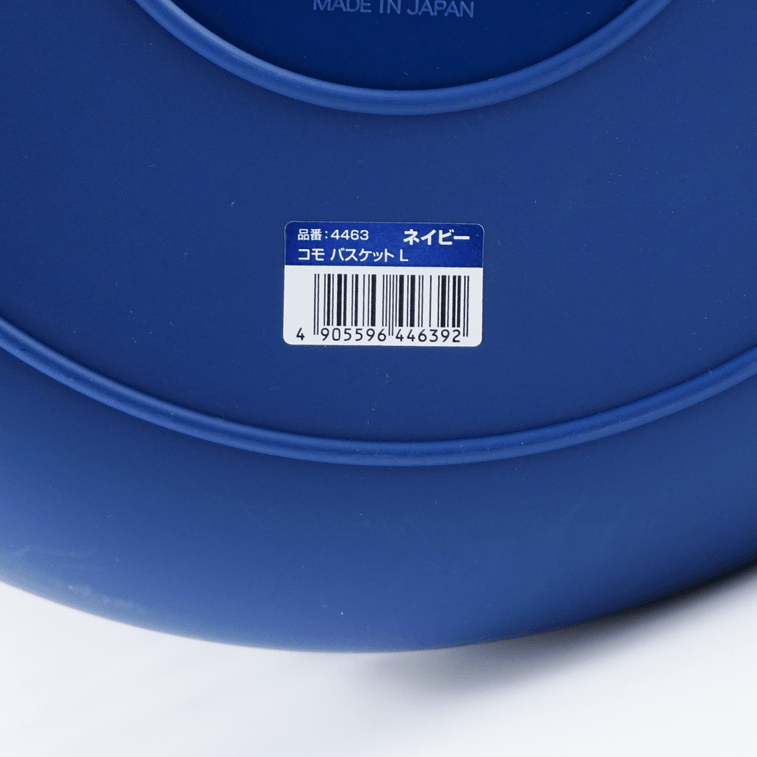 Product Detail - Plastic Soft Storage Basket Laundry Basket Large, Navy Blue - image5