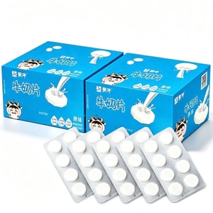 product 1