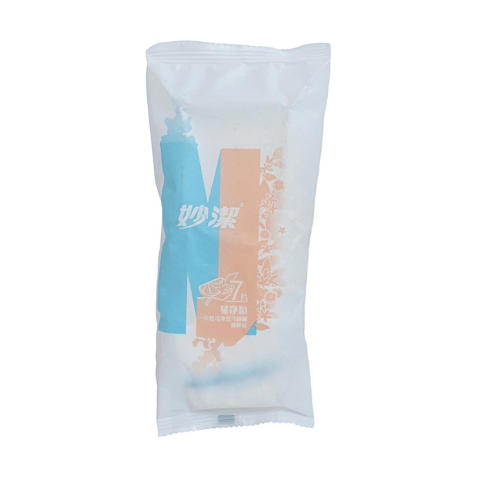 Disposable Flushable Toilet Brush Refills 7 pieces 【Easy Clean & Toss】【Built-in Cleaner】【Flushable】