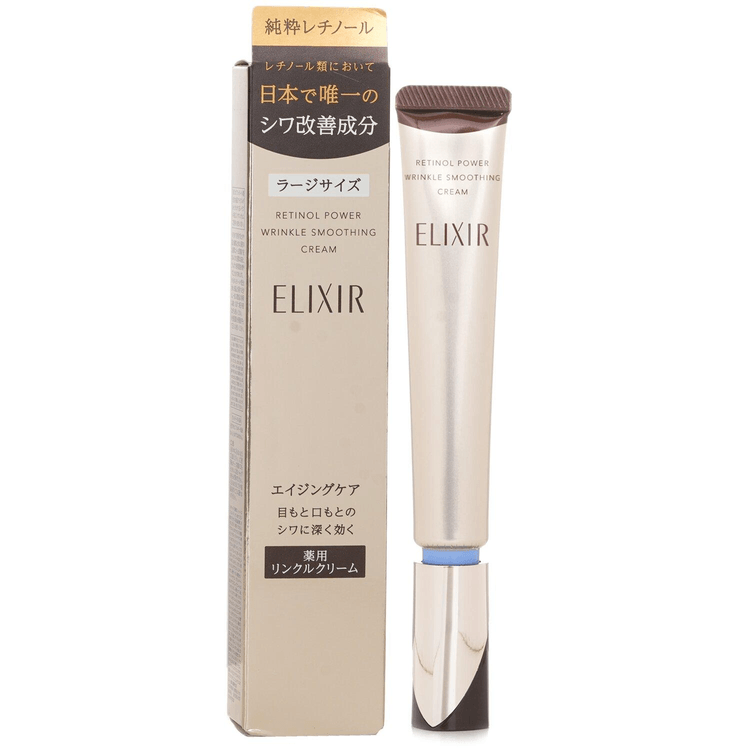 ELIXIR リフティングクリーム 5g エリクシール ELIXIR トータルV