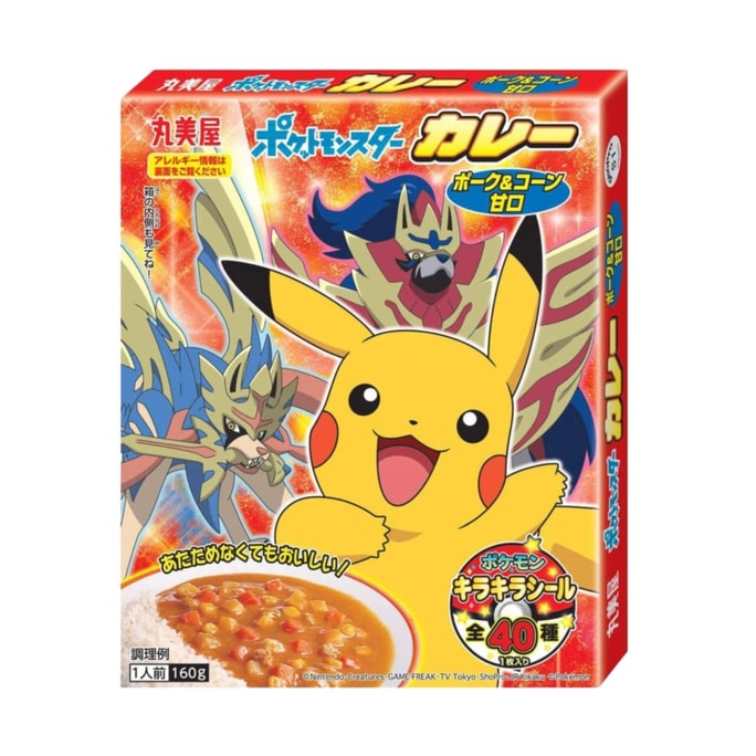 JAPAN POKETOMONSUTA KAREE 160g