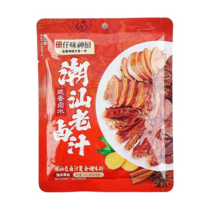 仟味神厨 潮汕老卤汁 咸香卤水 150g