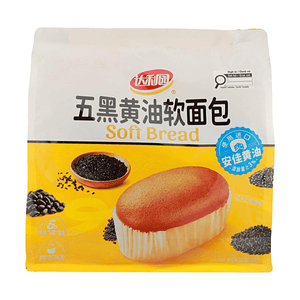 Pain au beurre aux cinq céréales 0.71oz*14 paquets【Cinq céréales】【Beurre importé】