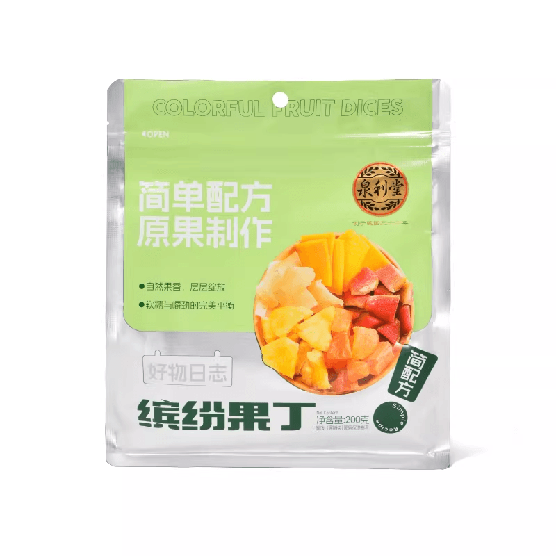 【中國直郵】 泉利堂 繽紛果丁混合蜜餞水果脯幹解饞零食酸甜辦公室休閒食品200g*1包
