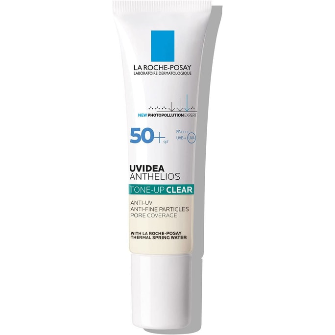 Best Cosme Award No. 1 High Efficiency Brightening Sunscreen Cream SPF50+ PA++++  Clear 30ml