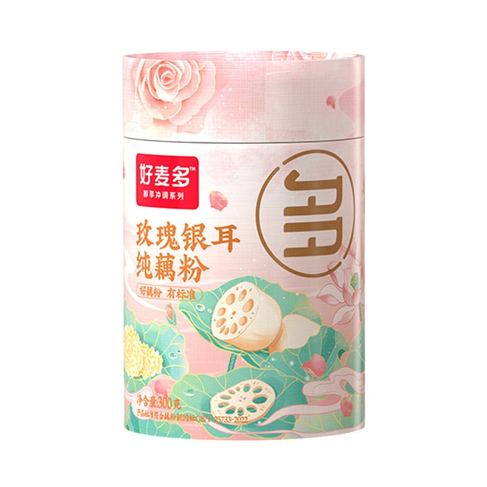 Rose silver fungus pure root powder soup nutritional breakfast meal replacement powder 300g / can