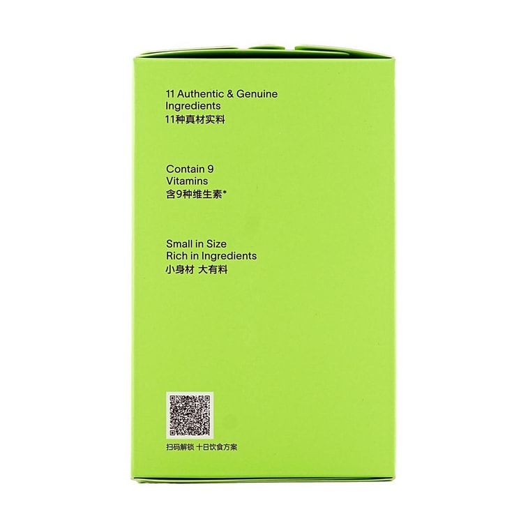 FIBOO 迷你有料奶昔 营养饱腹 专利高蛋白高膳食纤维 早晚餐燕麦冲饮 低卡低脂无蔗糖 35g*7袋装 #栀子青青 11