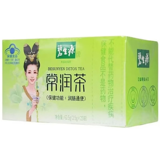 【中国直送】バイオスタイム 長潤茶 清遠潤茶 健康維持、整腸、下剤、ダイエット茶 25袋/箱