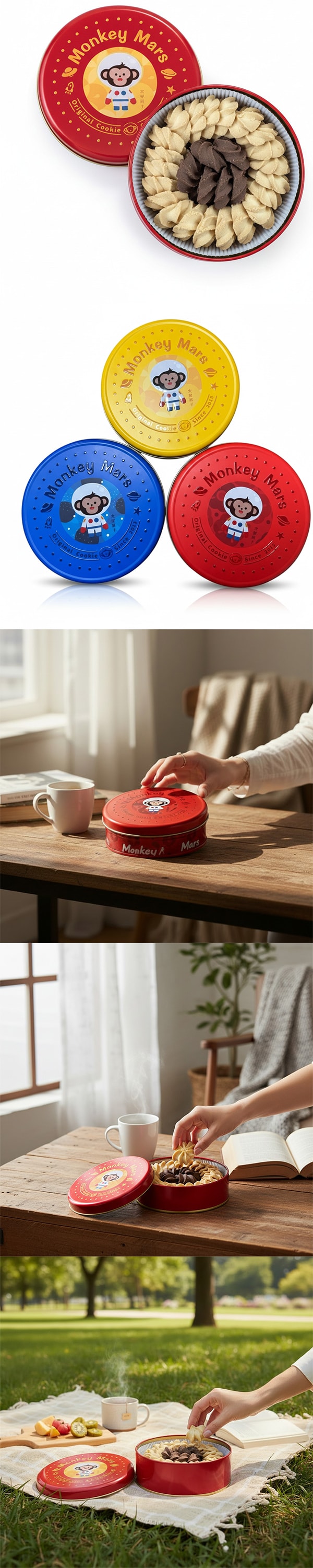 【台灣直郵】 火星猴 原味奶酥曲奇 巧克力奶酥曲奇 綜合曲奇餅乾禮盒 180g [附提袋]