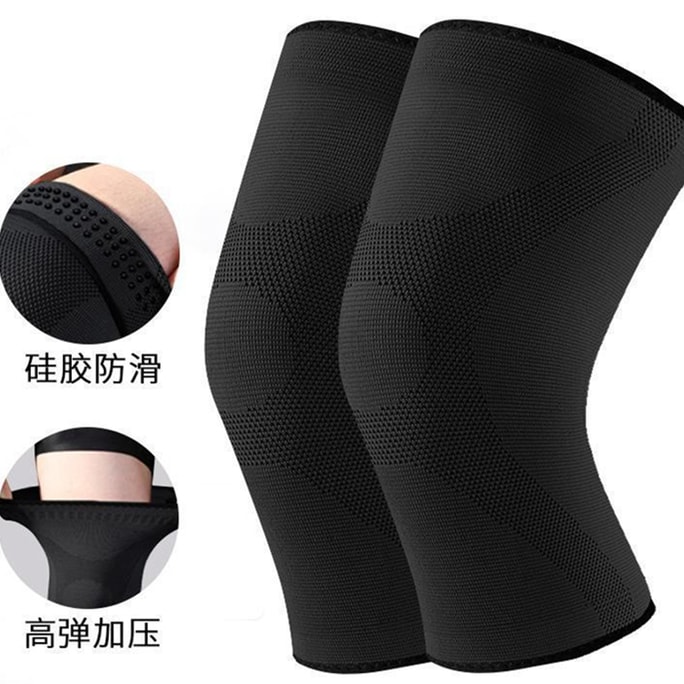 Knitted Nylon Knee Pads With Charming Black M