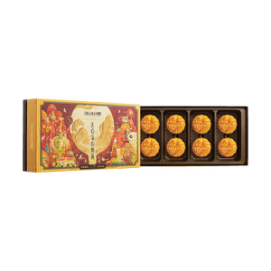 Product: 【Pre-sale】Hong Kong Lava Custard Mooncake Luxury Gift Box - 8 Pieces, 12.7oz【Mid-Autumn Festival Mooncakes】