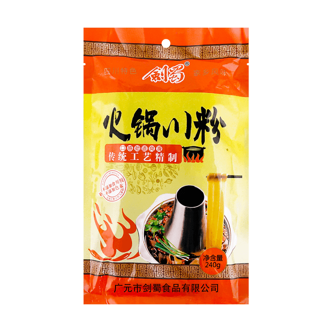 スパイシー四川火鍋麺、8.46オンス