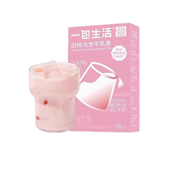 White Peach Oolong Milk Tea 132g
