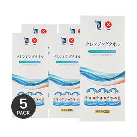 日本ITO艾特柔 一次性洁面棉柔巾10%加量版 275g×3包  *5【5份超值装】【YAMI联名款 】擦脸擦手全身清洁