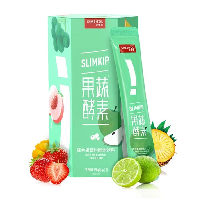 Fruit Vegetable Enzyme Powder Fruit Vegetable Original Liquid Probiotics Yuan 6g*20 Bag
