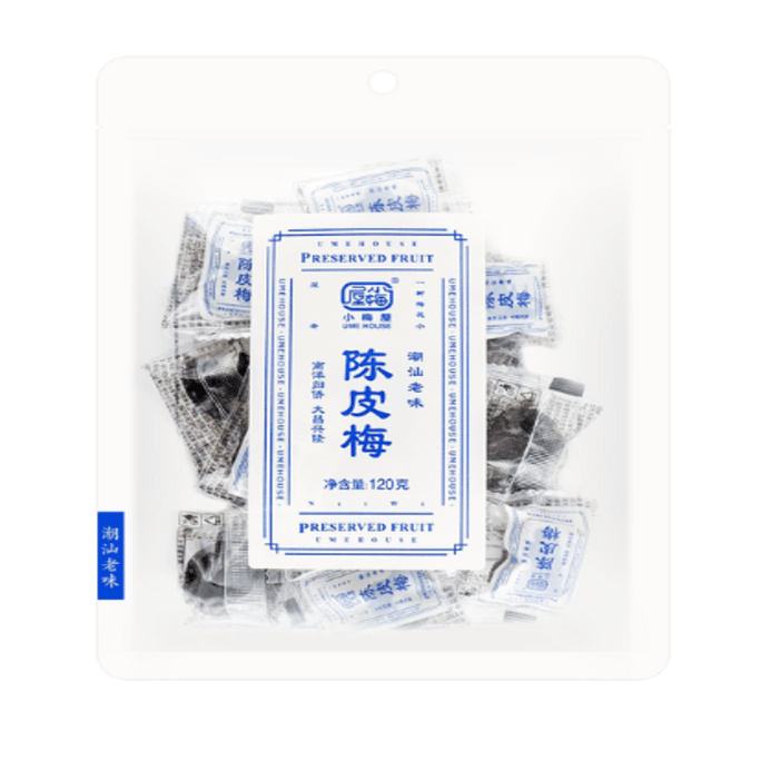 小梅みかん皮梅 120g