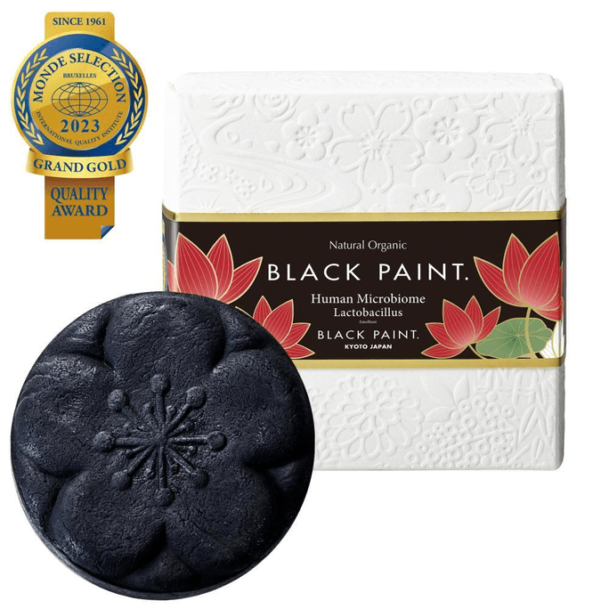 Premium Black Paint Soap 60g
