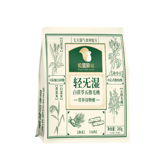 [중국 직배송] 스쿼럴 스테이션 가볍고 습기 없는 백복숭아 & 오지복숭아 영양 곡물 분말 280g, 영양 가득한 아침 식사, 습기 제거, 체지방 및 체중 감량, 간편하고 휴대하기 편리함