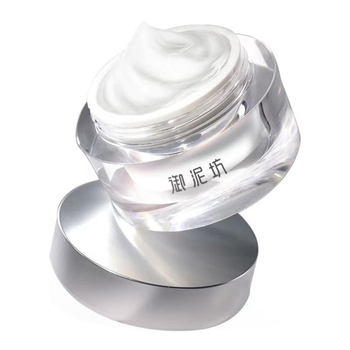 The moonlight is as white as frost shining brightly. The natural moisturizing moonlight cream is 50g per bottle
