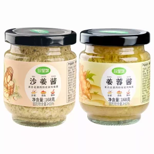 【中国直邮】 珍星鲜 姜蓉酱168g*1瓶+沙姜酱168g*1瓶 正宗广式白切鸡猪肚蘸料瓶装家用生姜泥纯姜蓉
