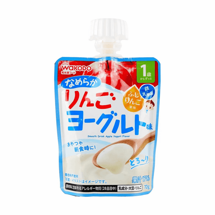 Baby Food Drinkable Yogurt, Apple Yogurt Flavor For 1 year old+, 2.47 oz