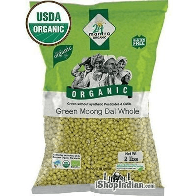 Organic Moong Whole (Mung Beans) - 2 Lbs, 2 Lbs bag