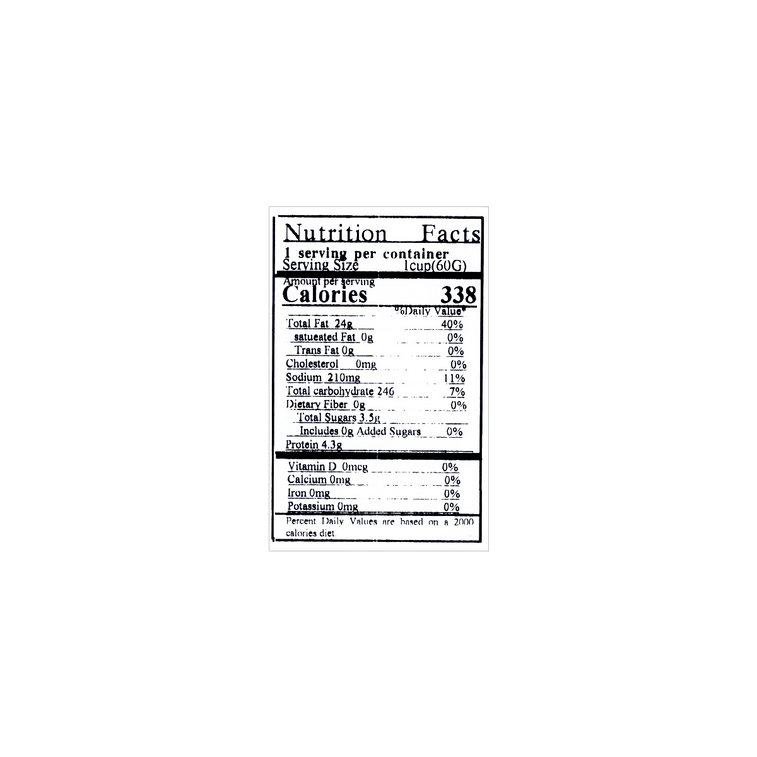 Mini Puff saveur lait, 2.11 oz【Croquant extérieur garniture crémeuse】 11