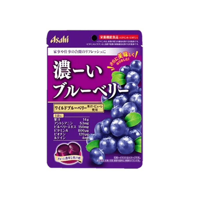 【日本直邮】ASAHI朝日 浓缩蓝莓汁维生素A护眼蓝莓糖84g