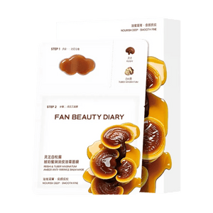 FAN BEAUTY DIARY 靈芝白松露淡紋油膏面膜 5片/盒 多維禦齡 緊緻充盈奢養 淡眼角紋法紋 補水保濕 敏感肌適用【抗皺TOP】【范冰冰同款】