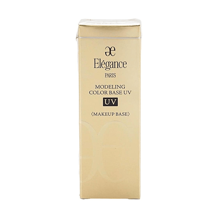 日本ELEGANCE 立體膚色修正UV妝前乳 水潤保濕隱形毛孔多效防曬霜 SPF40 PA+++ 控油耐汗防脫妝 30g #LV660 薰衣草紫 改善泛黃 4