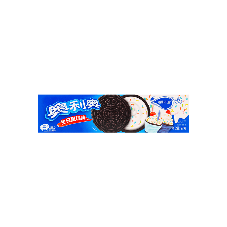 OREO バースデーケーキオレオ - スプリンクル付きチョコレート