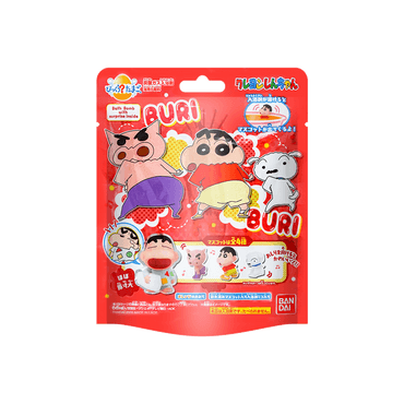 日本万代 Bandai Bikkura Tamago儿童泡澡球盲盒盲袋 #蜡笔小新 内含一个小玩具共4款随机发送