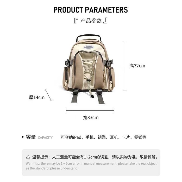 【中国からの直送】HSPM 新型軽量ミニ登山用バックパック ブルー F 3