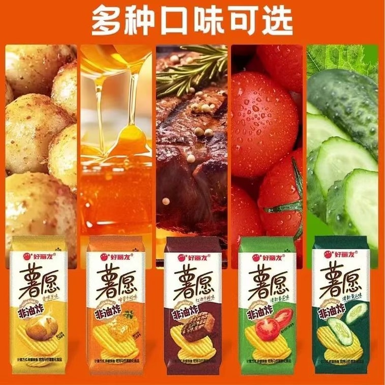  韓國 ORION好麗友 好麗友 薯願洋芋片 清新黃瓜原味5種口味 36g*5包 {非油炸} 3
