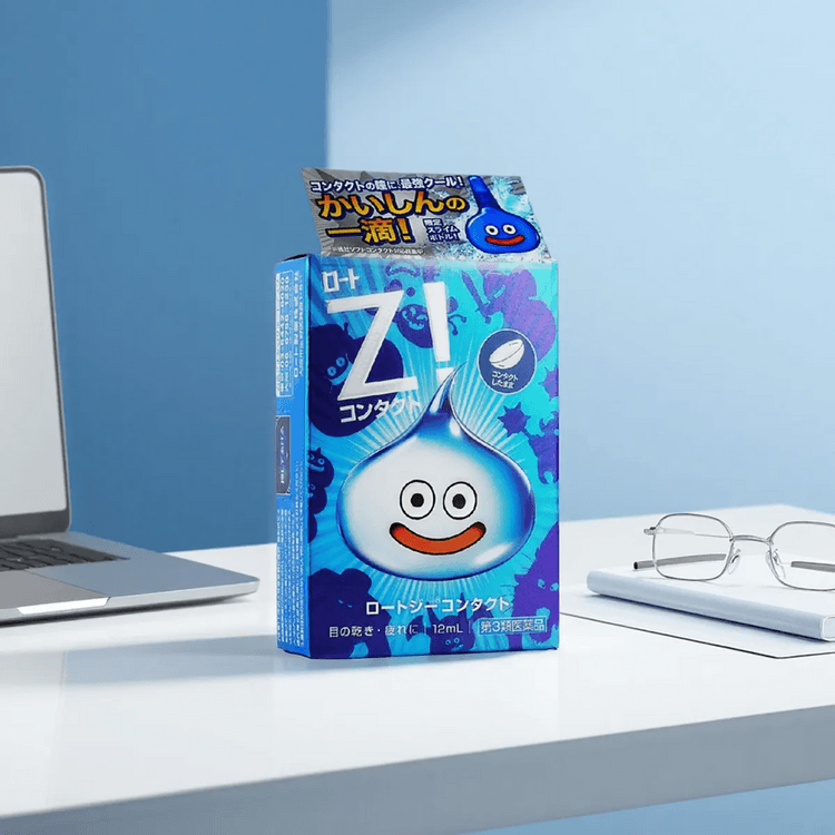 ロート製薬 エクストラクールアイドロップス 0.41 fl.oz. - 目元を